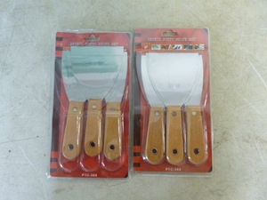 2 Packs of Putty Knife Sets