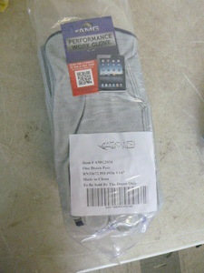 1 Dozen Pair of AMG Performance Work Gloves