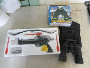 Crossbow and Binoculars