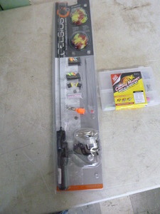 Celsius Ice Fishing Kit