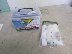 Cast Net and Catfish Tackle