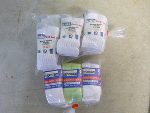 2 Dozen Baby Socks