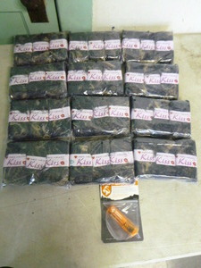 12 Packs of Red Heart Kiss Yarn