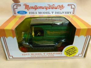 lot 131 image: Ertl Truck Coin Bank