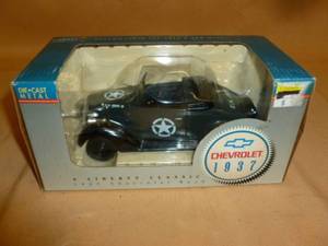 lot 132 image: Spec Cast Truck