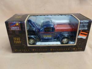 lot 137 image: Die Cast Metal Truck