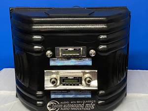 lot 37 image: SHOP RADIO