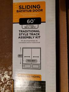 lot 20 image: Track Assembly Kit for Sliding Bathtub Door
