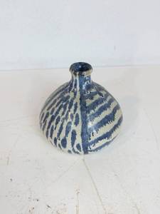 lot 40 image: Signed Ceramic Vase