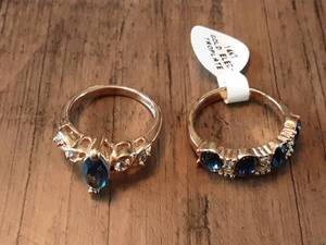 lot 14 image: 2-Rings