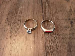 lot 23 image: 2-Rings