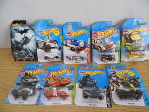 HotWheels