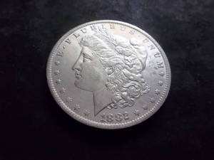 lot 11 image: 1882 O Morgan Silver Dollar