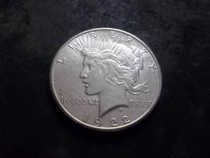 lot 46 image: 1922 S  Silver Peace Dollar