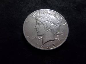 lot 57 image: 1935 S Peace Silver Dollar