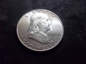 lot 78 image: 1948 Franklin Half Dollar
