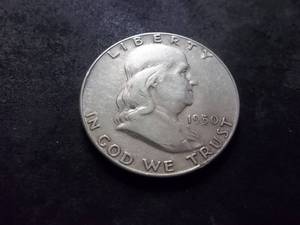 lot 82 image: 1950 Franklin Half Dollar