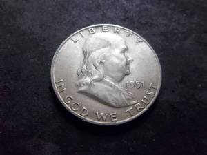 lot 86 image: 1951 S Franklin Half Dollar