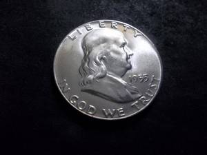 lot 96 image: 1955 Franklin Silver Half Dollar