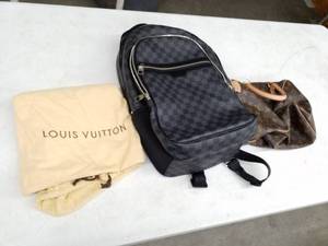 lot 35 image: Louis Vuitton Bag, Backpack, Womens Purse