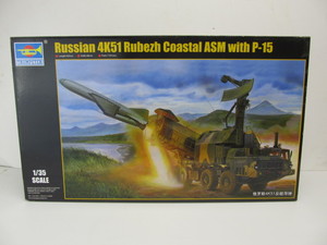 lot 32 image: NEW IN BOX Trumpeter 135 Scale Russian Rubezh Coastal ASM With p-15 Model Kit