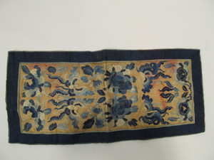 lot 53 image: Antique Hand Woven Oriental Silk Artwork