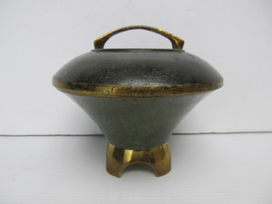 lot 50 image: Mid Century Israeli Brass Covered Pedestal Bowl