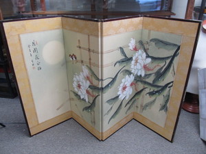 lot 5 image: Antique Signed Hand Painted Chinese Folding Screen