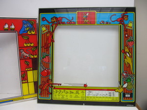 lot 78 image: 2 Vintage Arcade Game Marquees 