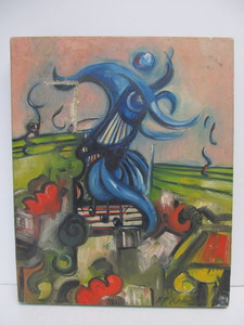 lot 120 image: Vintage 1971 Outsider Art Oil on Canvas Painting by MN Artist RP Johnson