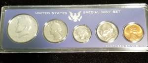 lot 59 image: 1967 US SPECIAL MINT SET IN ORIGINAL PACKAGING