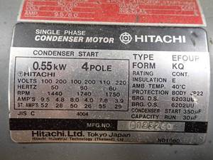 lot 46 image: HITACHI Condenser Motor