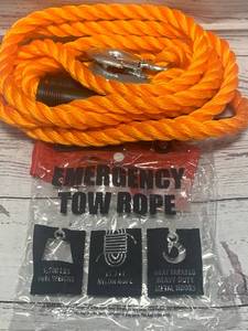 lot 11 image: Emergency Tow Rope 13.2 ft  Tow Capacity 5500 lbs