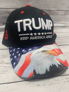lot 16 image: Donald Trump Keep America Great Black Hat