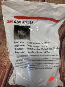 lot 21 image: 3M Half Facemask Coronavirus Respirator