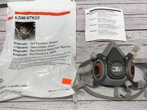 lot 102 image: 3M Half Face Mask Coronavirus Respirator