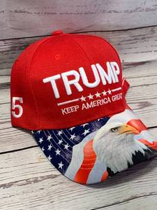 lot 65 image: Trump Keep America Great Hat
