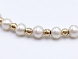 High Luster Pearl and 14k Gold Beaded Estate Bracelet
