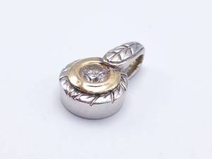 Beautiful Diamond Estate Pendant in Two-Tone 14k Gold
