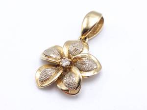 Hibiscus Diamond Estate Pendant in 14k Yellow Gold
