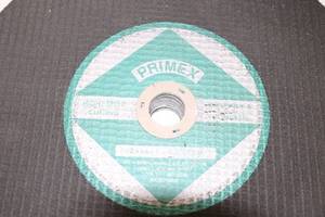 lot 125 image: (9) - 12 Masonry Blades