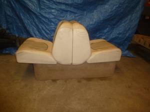 lot 31 image: Crestliner Sport fish Seat