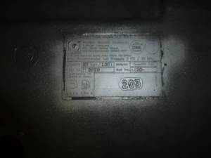 lot 60 image: Gray Fuel Tank