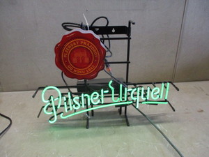 lot 5 image: Pilsner Urquell Neon Beer Sign