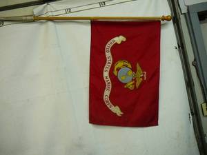 lot 8 image: American & USMC Flag