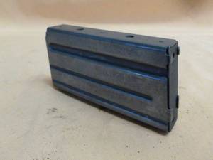 Colt AR-15 Clip