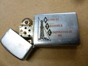 Zippo Lighter