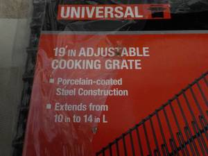 lot 100 image: Universal 19 adjustable Cooking Gr...