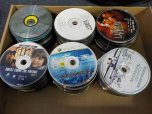 lot 222 image: 300 CDs, DVDs, Audio Books and Ga...