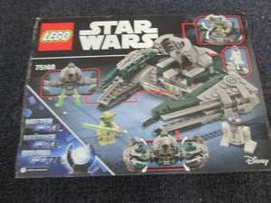 lot 181 image: Lego Star Wars  Retail $45.99 W3...